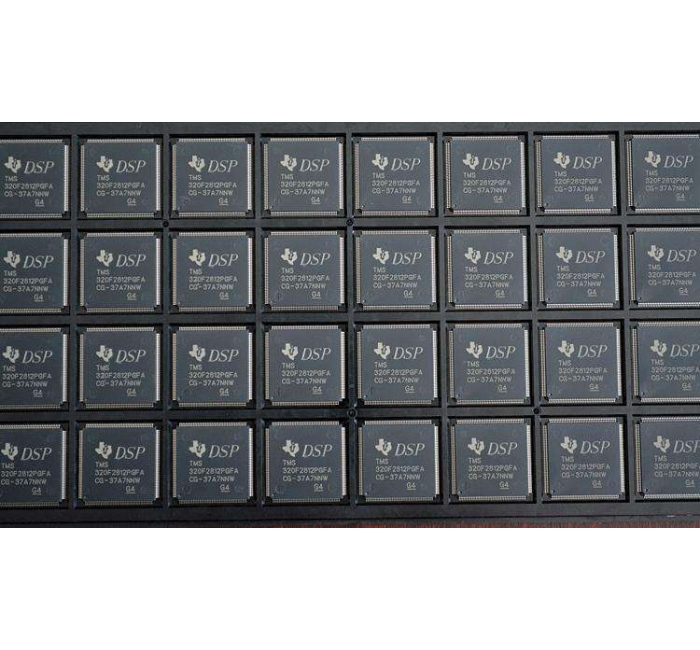 Texas Instrument MPU Chips