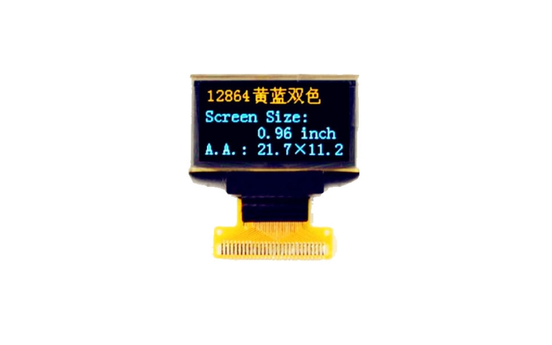 OEM OLED LCD modules, Promised to keep delivery before 2028