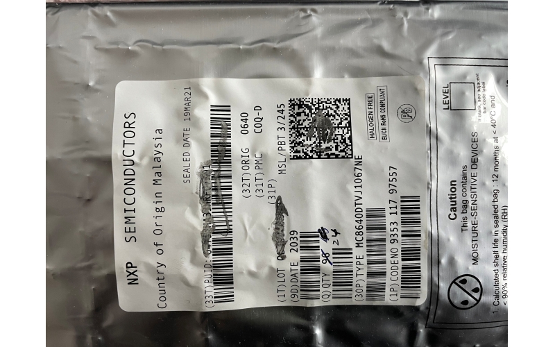 NXP obsolete MPU MC8640DTVJ1067NE in stock